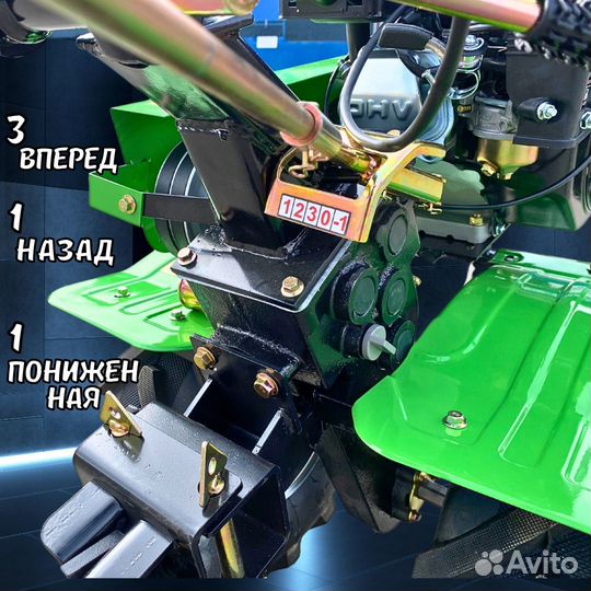 Мотоблок Урал