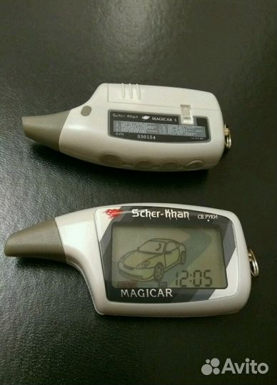 Брелок Sherkhan Magicar 5