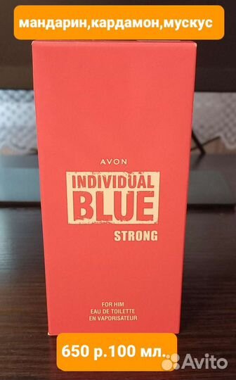 Парфюмерия avon