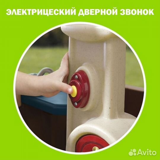 Игровой домик Step2 Уютный коттедж