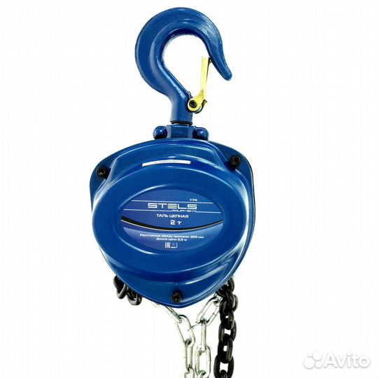 Таль цепная Stels 2 т, h подъема 2.5 м