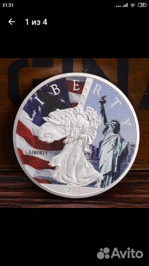 Монета коллекционная сувенирная США