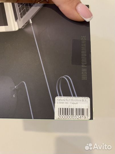 Aux кабель 3,5mm 1 метр