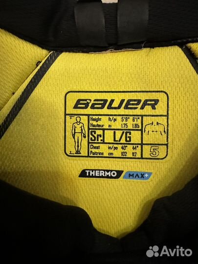 Нагрудник хоккейный bauer sr