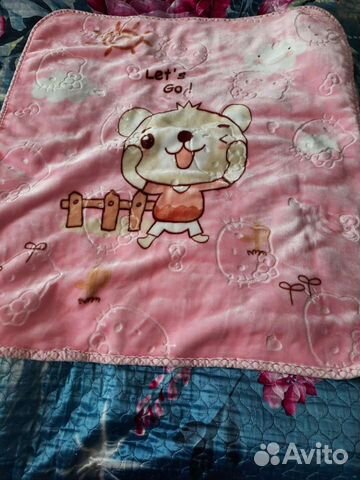 Детский пледик