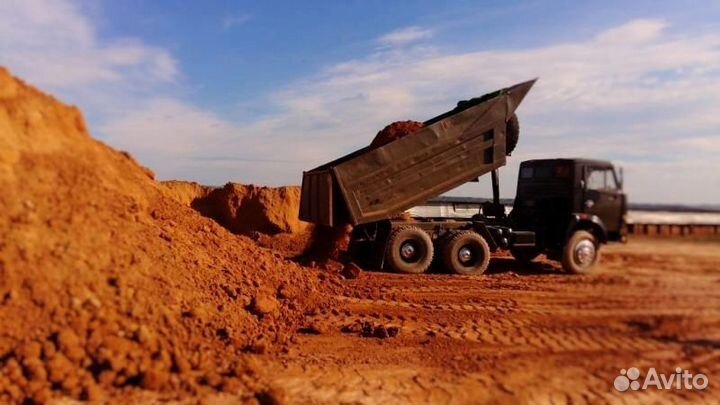 Песок доставка