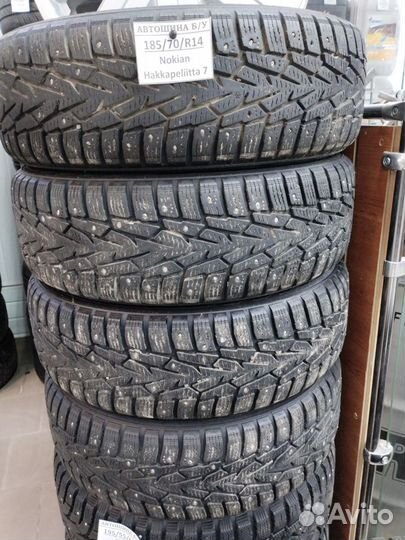 Nokian Tyres Hakkapeliitta 7 185/70 R14