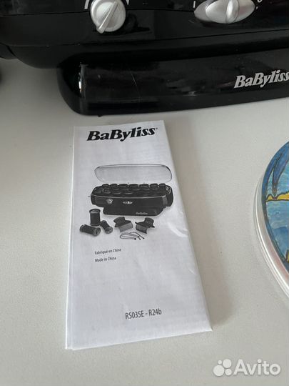 BaByliss RS035E черный