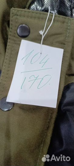 Спецодежда зимняя мужская 48 50