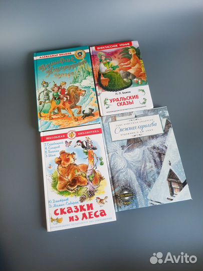 Детские книги