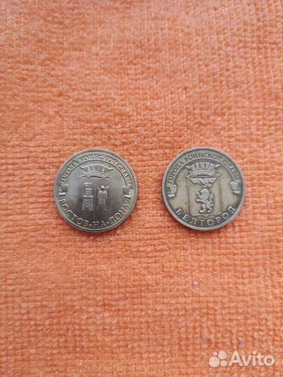 Коллекционные монеты