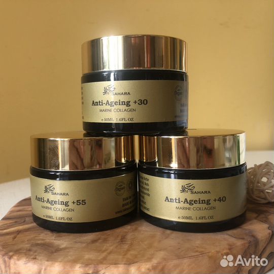 Sahara Антивозрастной Крем для лица от 30 лет