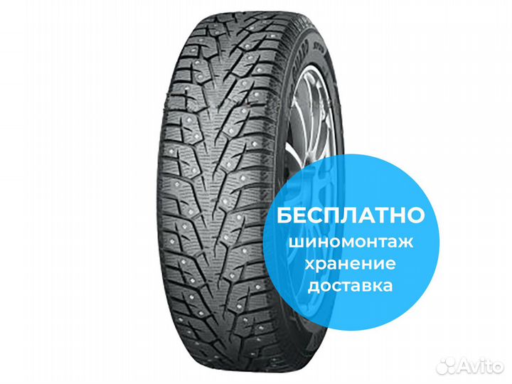 Yokohama Ice Guard IG55 295/40 R21 111T