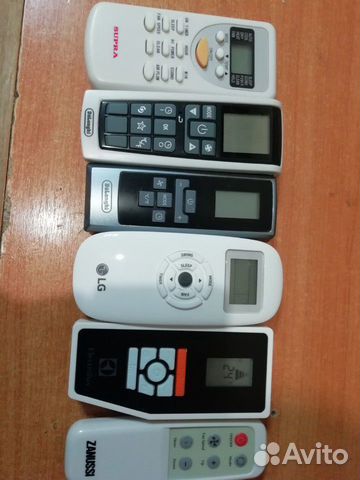 Пульты для кондиционера и вентилятора