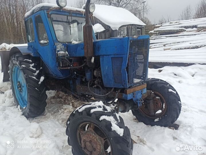 Трактор мтз 52