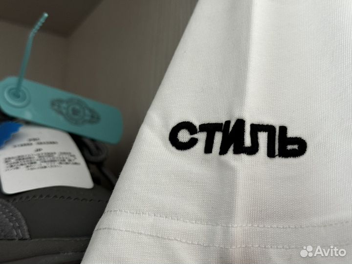 Футболки Heron Preston стиль