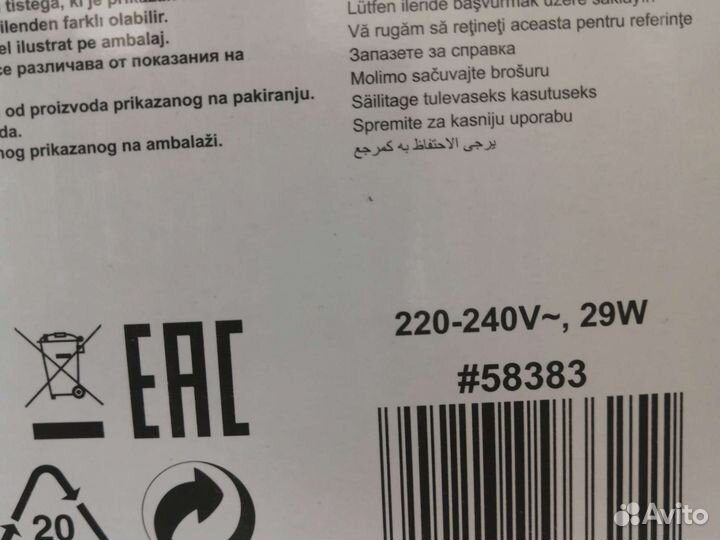 Фильтрующий насос Бествей для каркасного бассейна