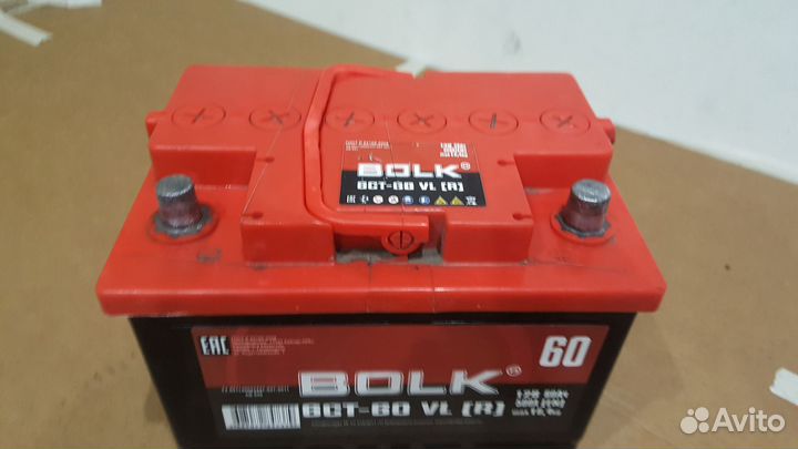 Аккумулятор бу 60Ач 500А