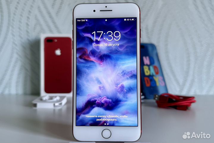 iPhone 7 plus 128gb