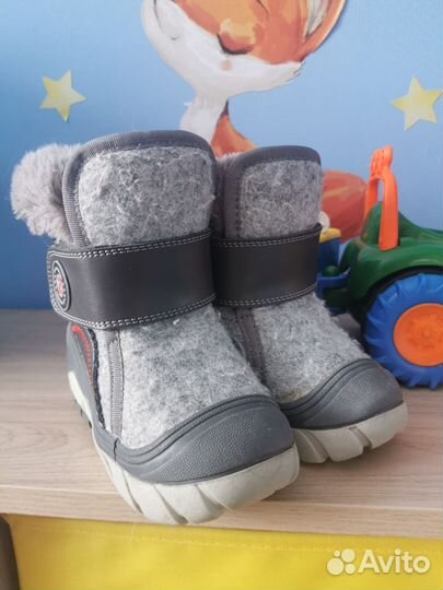Валенки 23 24