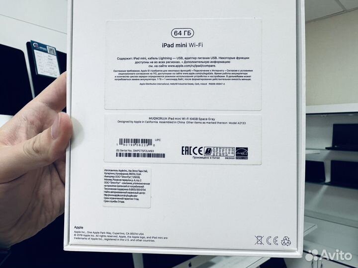 iPad Mini 5 (2019) 64 gb в коробке (1382)
