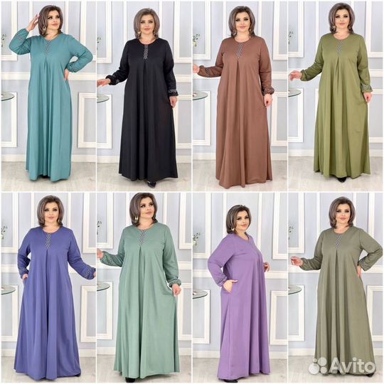 Мусульманское платье 46-58