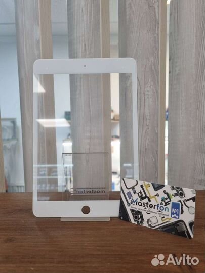 Стекло белое с OCA для iPad mini 5