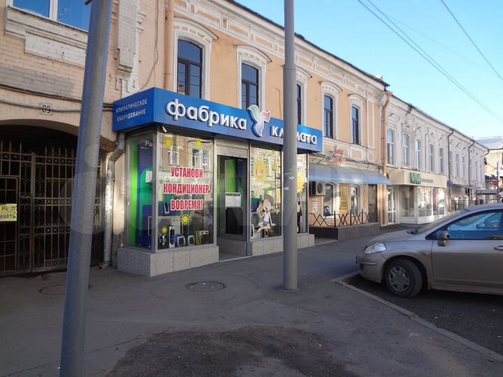 Торговое помещение, 40 м²