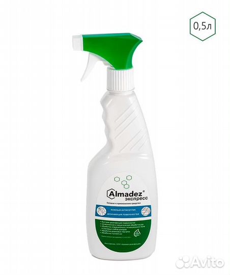 Алмадез Экспресс 0,5л спрей - универсальное кожное
