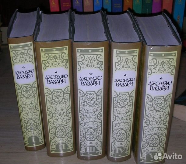 Вазари Дж. Жизнеописания знаменитых ваятелей