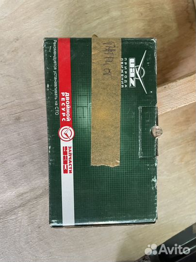 Замок передней двери внутренний левый