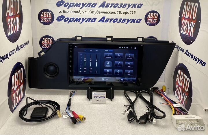 Штатная магнитола Kia Rio 4 2020-2021 2-32 4 ядра