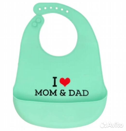 Нагрудник для кормления