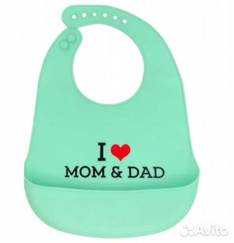 Нагрудник для кормления