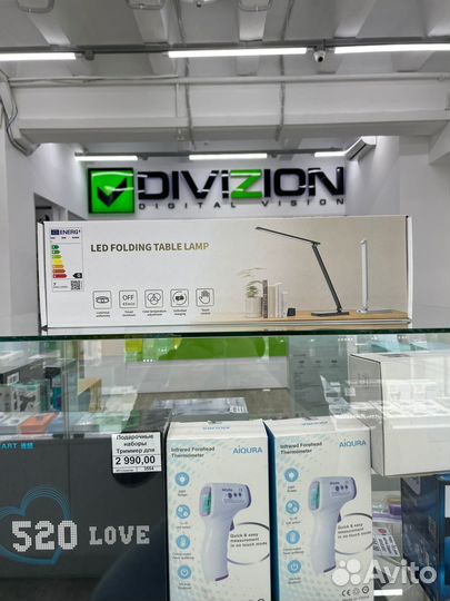 Настольная лампа Xiaomi beheart Lite White