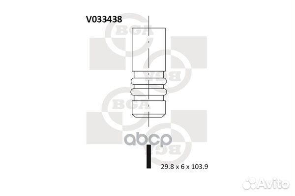 Клапан выпускной v033438 Bga