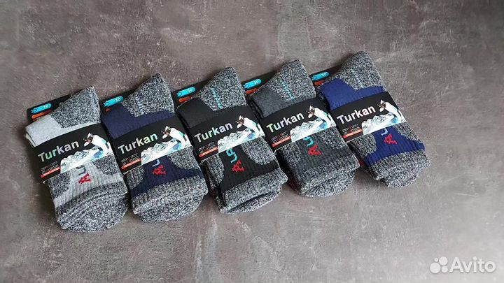 Термоноски Аляска