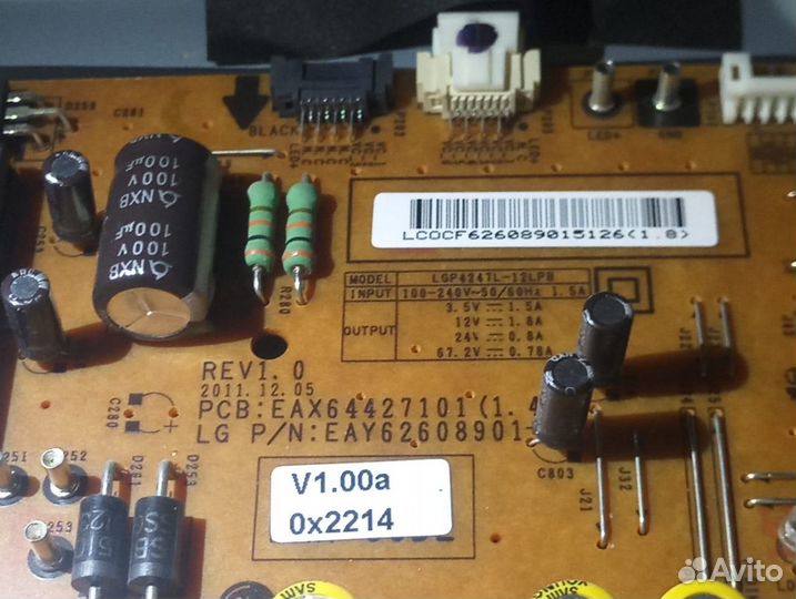 Запчасти для телевизора LG