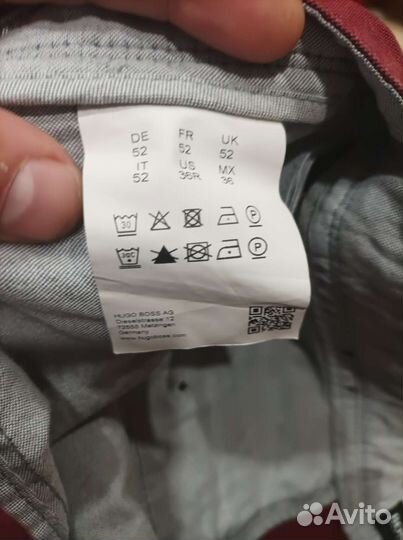 Брюки hugo boss