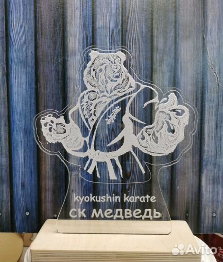 Лазерная резка