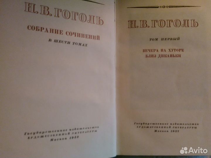 Российская классика, Обновление 5