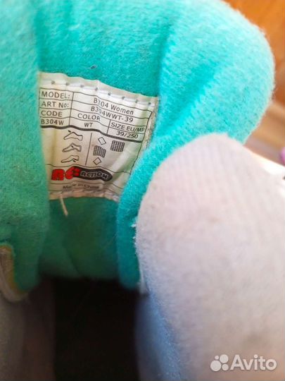 Ролики женские