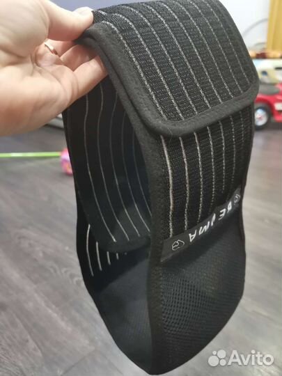 Бандаж для беременных