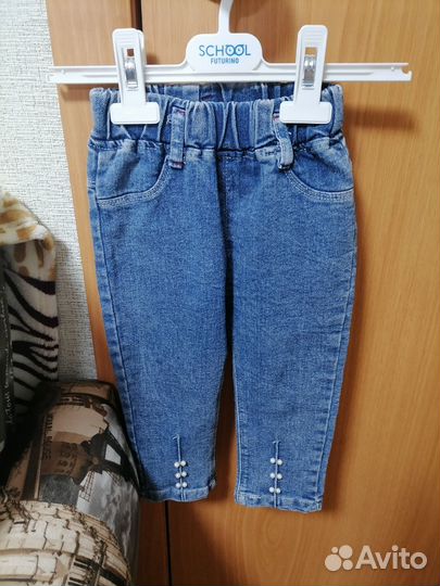 Джинсы для девочки