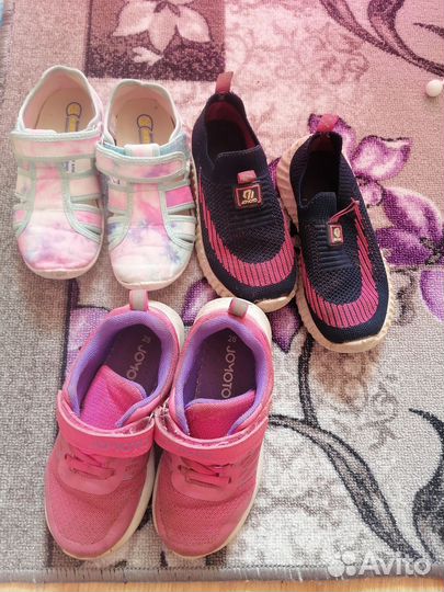 Обувь для девочки пакетом