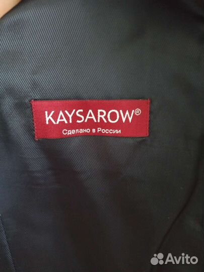 Школьный костюм для мальчика 158 синий