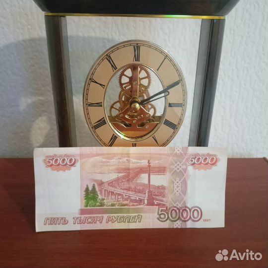 Редкая купюра пятитысячная с уникальным номером