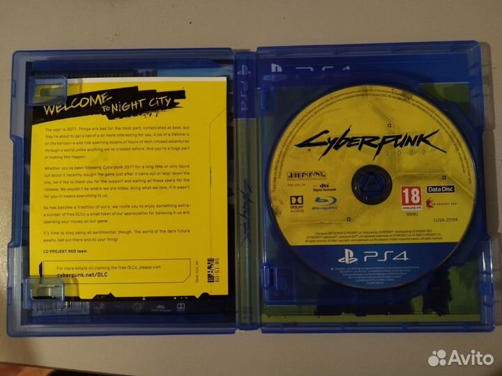 Cyberpunk 2077 для PS4