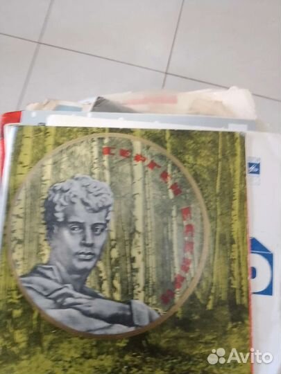 Пластинки 60-70годов СССР