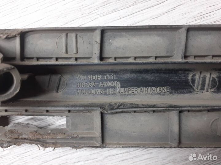 Решетка бампера центральная Kia Cerato 3